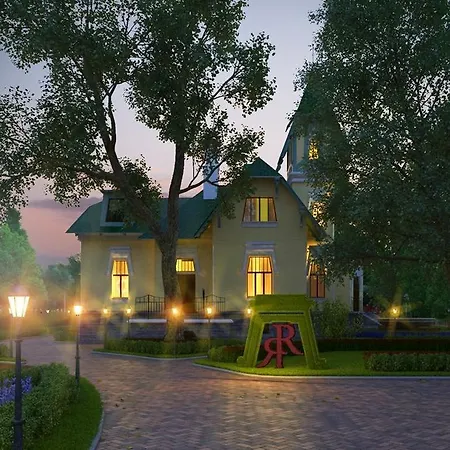Ξενοδοχείο Royal Boutique And 5*